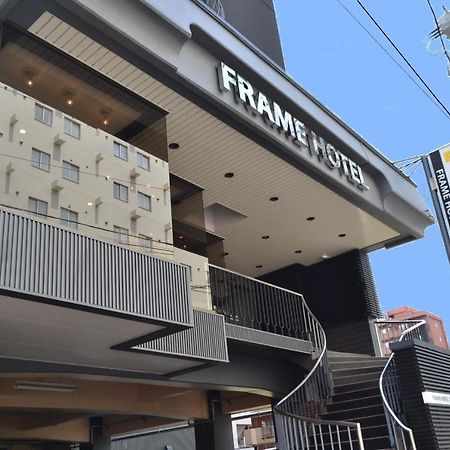 Frame Hotel Sapporo Dış mekan fotoğraf