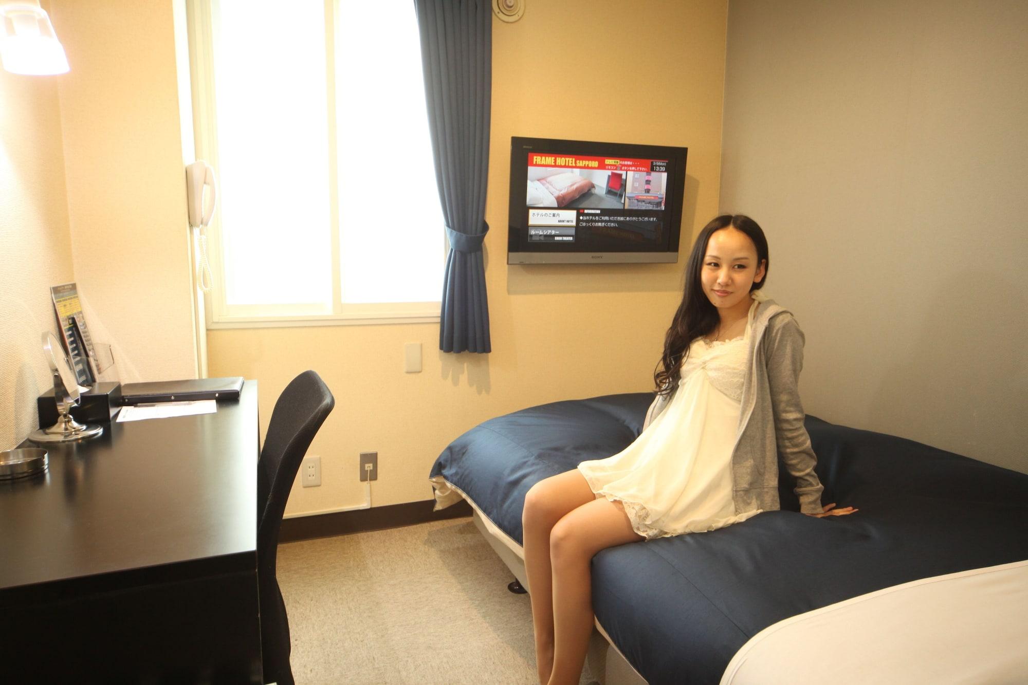 Frame Hotel Sapporo Dış mekan fotoğraf