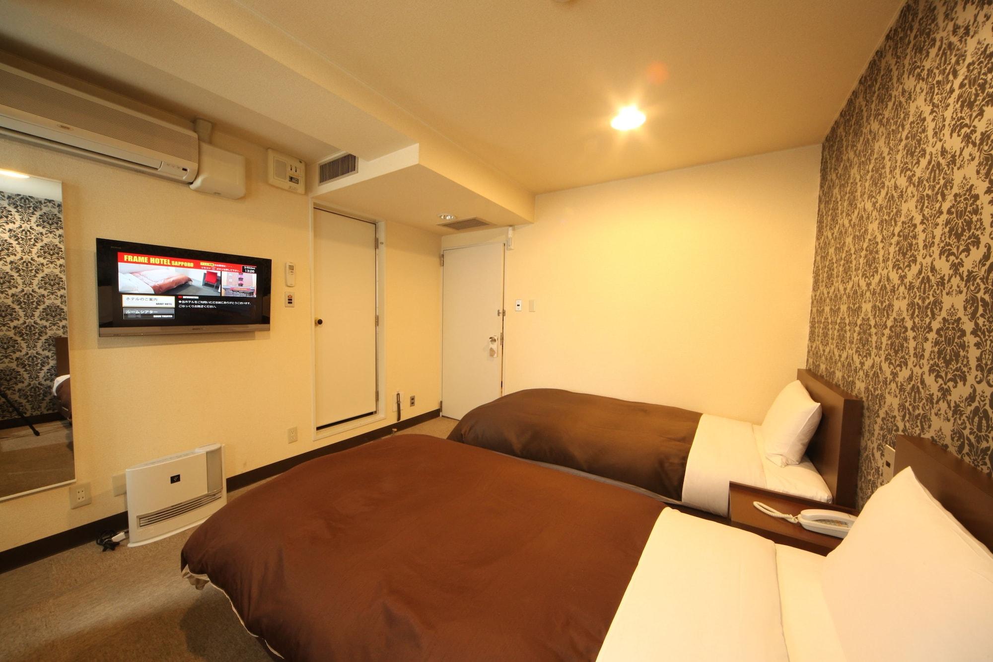 Frame Hotel Sapporo Dış mekan fotoğraf