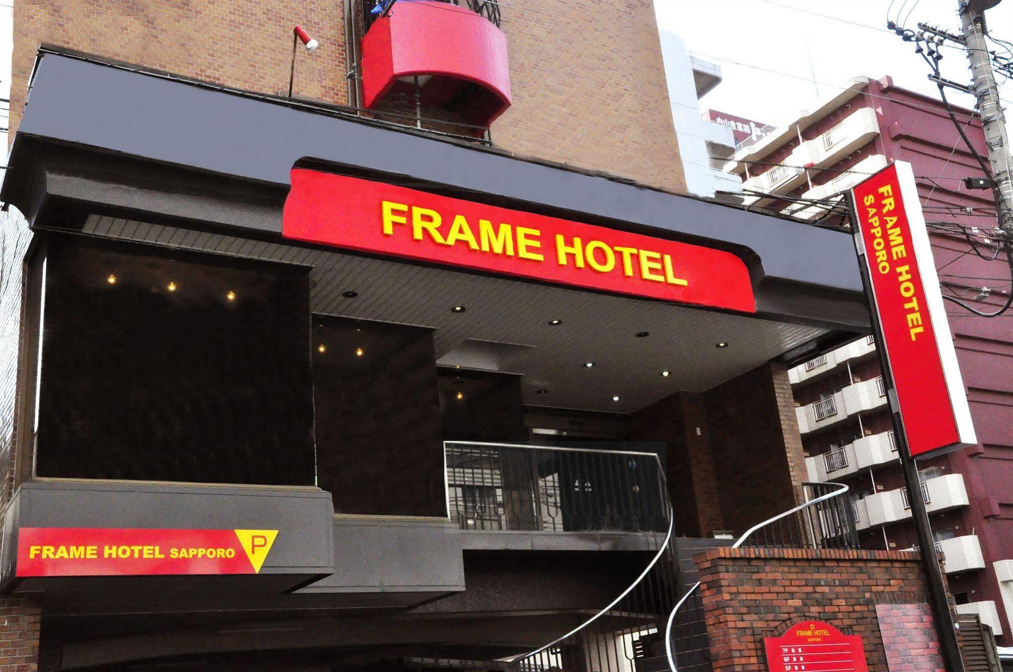 Frame Hotel Sapporo Dış mekan fotoğraf