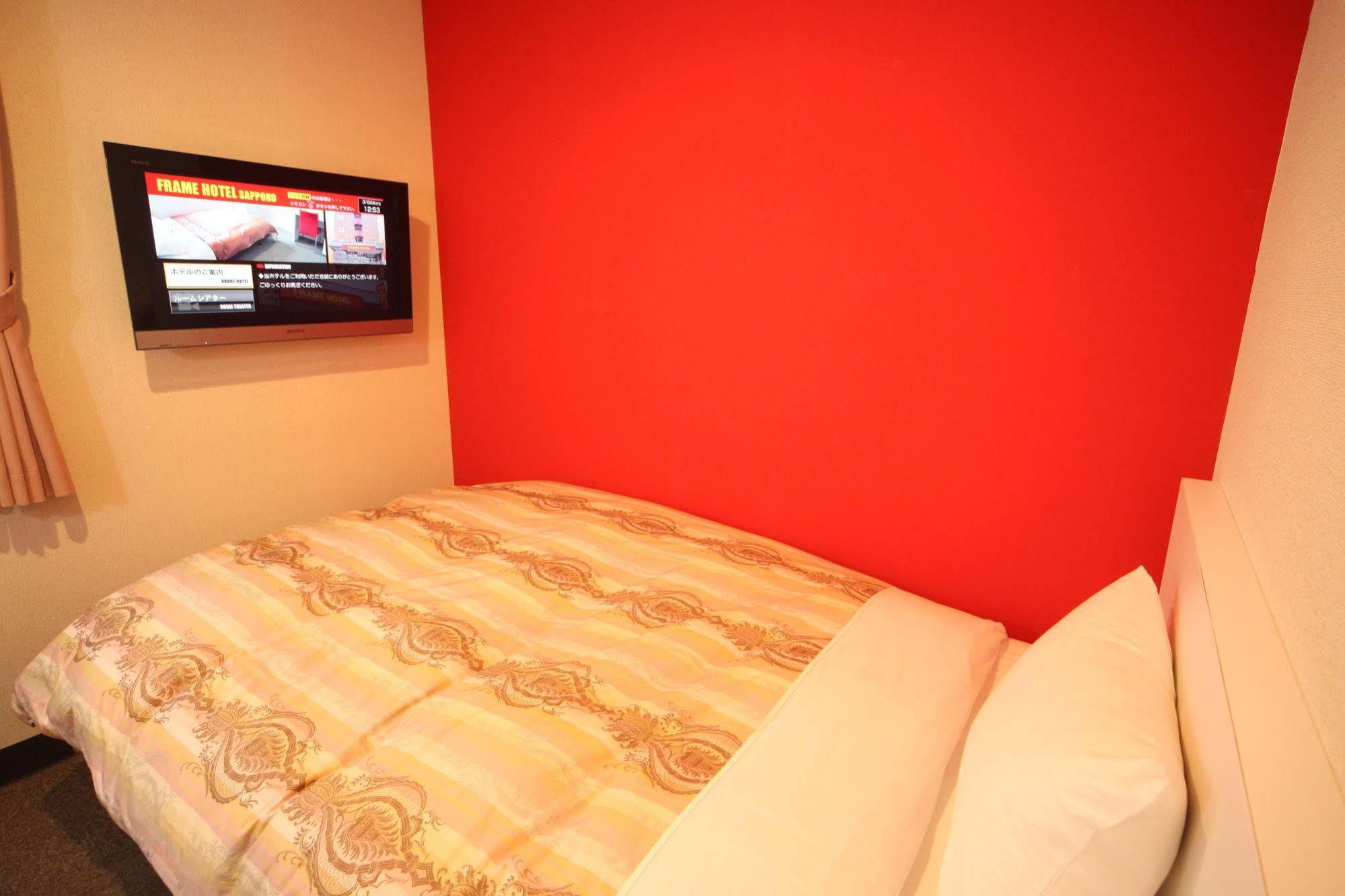 Frame Hotel Sapporo Dış mekan fotoğraf