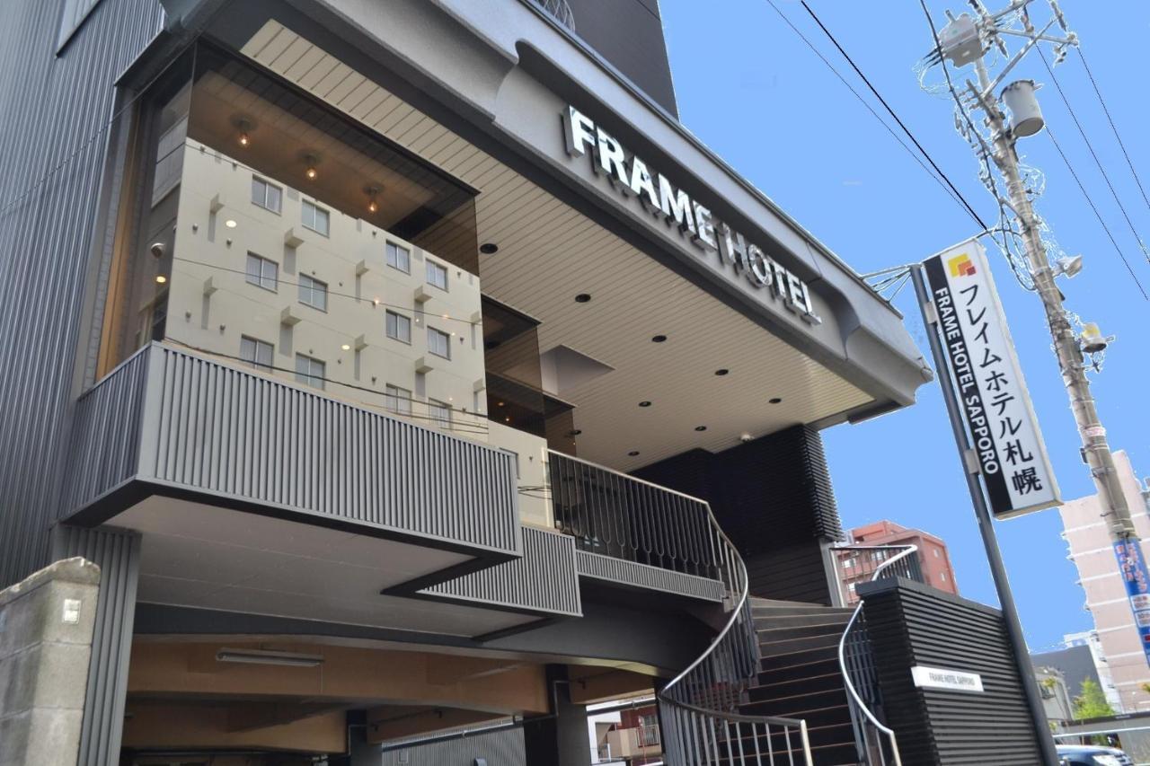 Frame Hotel Sapporo Dış mekan fotoğraf